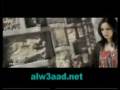 Music video Bla Sbb - Salman Hameed