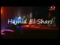 Music video Dary Dmw'k - Hamid El Shari