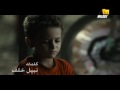 Music video Dhrh Skr - Mohamed Mounir