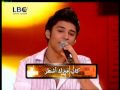 Music video Dwla Mjanyn - Nader Abou Elif