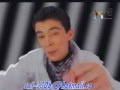 Music video Frt Al-Rman - Maher Halabi