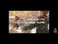 Music video Fwq Hdha Al-Hb - Abdelmajid Abdellah