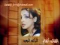 Music video Fy Al-Rkn Al-B'yd Al-Hady - Angham