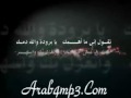 Music video Ghrqan - Rashd Al-Majd M' Hsyn Al-Jsmy - Mohamed Al Ajmi