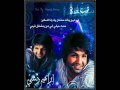Music video Hal'ywn - Ibrahim Dachti