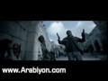 Music video Halh Flby - Assi El Helani