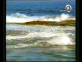 Music video Halhyn Jyt - Ahlam Ali Al Shamsi