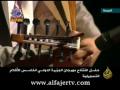 Music video Halzynat - Alaa El Jallad