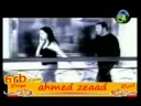 Music video Hat Hdnk - Kazem Al Saher