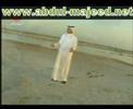 Music video Hbaybna - Abdelmajid Abdellah