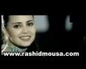 Music video Hkywa Aynyk - Rayan