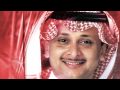 Music video Hla Bsh - Abdelmajid Abdellah