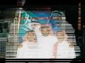 Music video Hlt Dmw' Al-Sma - Talal Madah