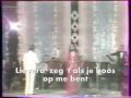 Music video Hw Al-Hb L'bh - Aziza Jalal