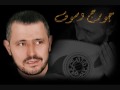 Music video Hy Al-Ayam - George Wassouf