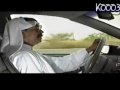 Music video Jmr Al-Wda' - Abdelkrim Abdelkader