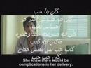 Music video Kan Byna Hb - Hamada Helal
