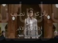 Music video Kan W'd - Hani Shaker