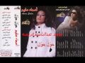 Music video Kbdy - Asma Salim
