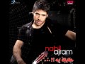 Music video Kl Al-Bnat - Nabil Ajram