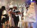 Music video La'ash Wlakan - Ali Farouk