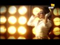 Music video La Msh Aayzh - Dona Maria