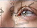 Music video La Yaqlby - Ramy Sabry