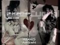Music video Lqy Ghyry - Abdullah Salem