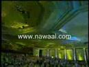 Music video Lqyt Rwhy - Nawal El Kuwaitia