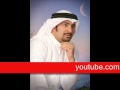 Music video Ly Hbyb - Issa Al Kubaisi