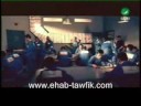 Music video Lyh Al-Khsam - Ehab Tawfik
