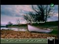 Music video Lyh Ya Dnya - Ahlam Ali Al Shamsi