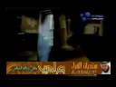 Music video M' Al-Hbyb - Mishary Rashid Alafasy