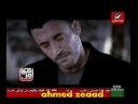 Music video M' Bghdadyh - Kazem Al Saher