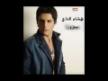 Music video M'dhwr - Hisham El Hajj