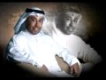 Music video Ma Sdq - Youssef Al Omani