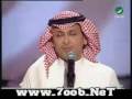 Music video Maadhkr Mty - Abdelmajid Abdellah