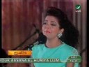 Music video Mabhbsh Al-Khsam - Samira Said