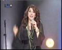Music video Am Yasalooni Alayk - Majda Al Roumi