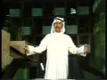 Music video Mhal - Abdelkrim Abdelkader