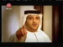 Music video Mhma Jry - Aida Al Manhali