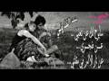 Music video Mlak Hars - Ehab Tawfik