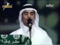 Music video Mnt'hy Al-Rqh - Rabeh Saqr
