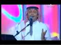 Music video Mrtah - Abdelmajid Abdellah