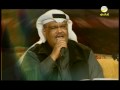 Music video Msk Al-Khtam - Nabil Shuail