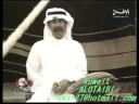 Music video Mta Tshwf - Abdelkrim Abdelkader