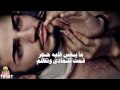 Music video Mw Ashany - Fahad Al Kubaisi