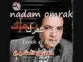 Music video Ndm Amrk - Tarek El Sheikh
