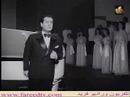 Music video Njwm Al-Lyl - Farid El Atrache