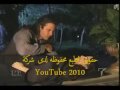 Music video Nmt Whlmt - Kazem Al Saher
